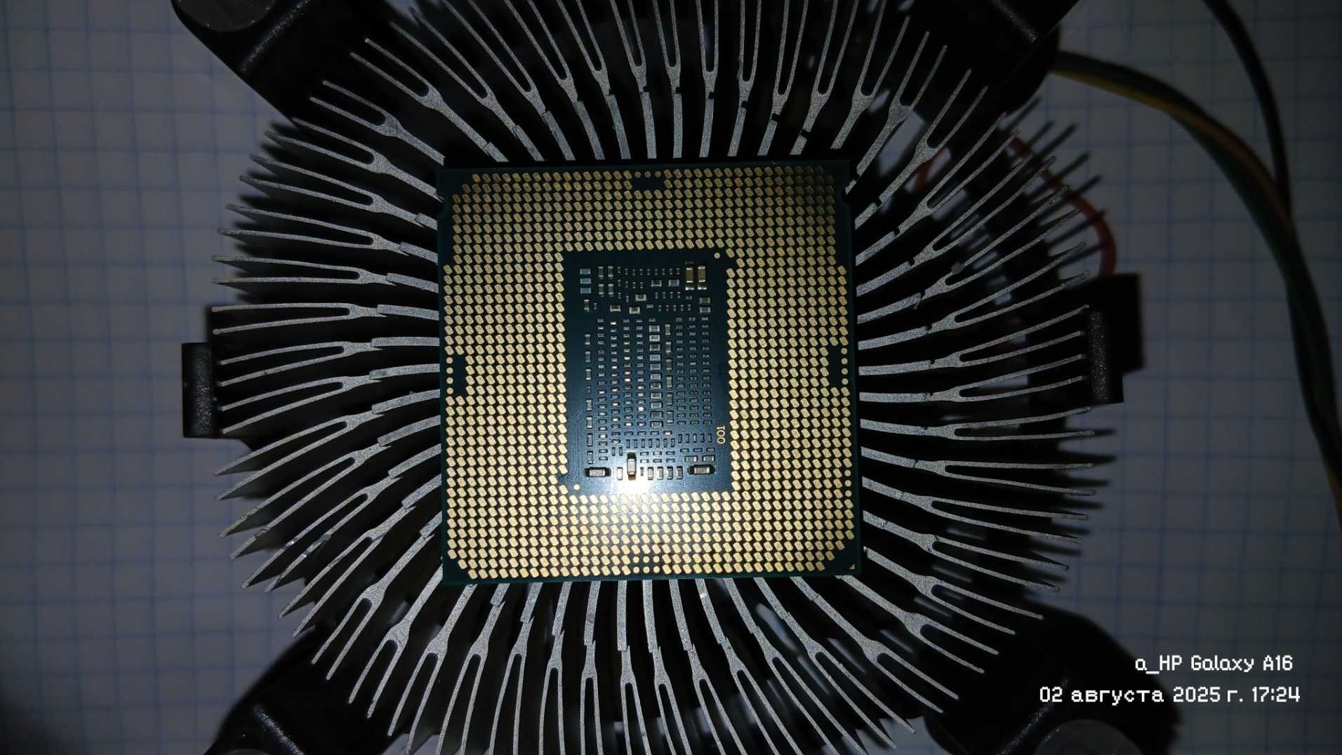 Intel Core i5-8500 (LGA 1151,6 ядер/6 потоков, 3.0–4.1 ГГц)(c кулером)