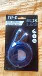 Kabel typ-c USB typ-c auf typ-c 2metry