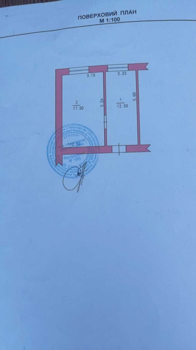 Продаж 2-кімнатного блоку в гуртожитку! р-н Загот Зерно, вул.Чорновола