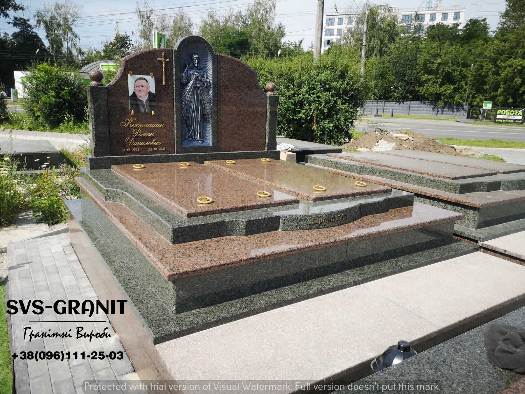 Пам'ятники | SVS-GRANIT | 2025