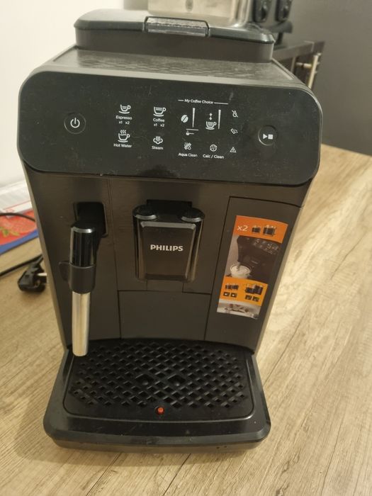 Кавовий апарат Philips з Німеччини