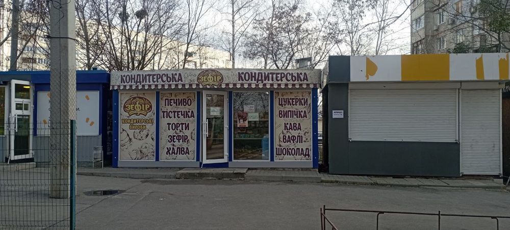 Аренда МАФ 16м.ул.Н.Ужвий Круг транспорта.