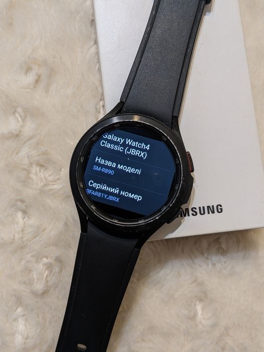 4Classic‼️ Чек ‼️коробка Galaxy watch 4 classic black 46mm Samsung Wat