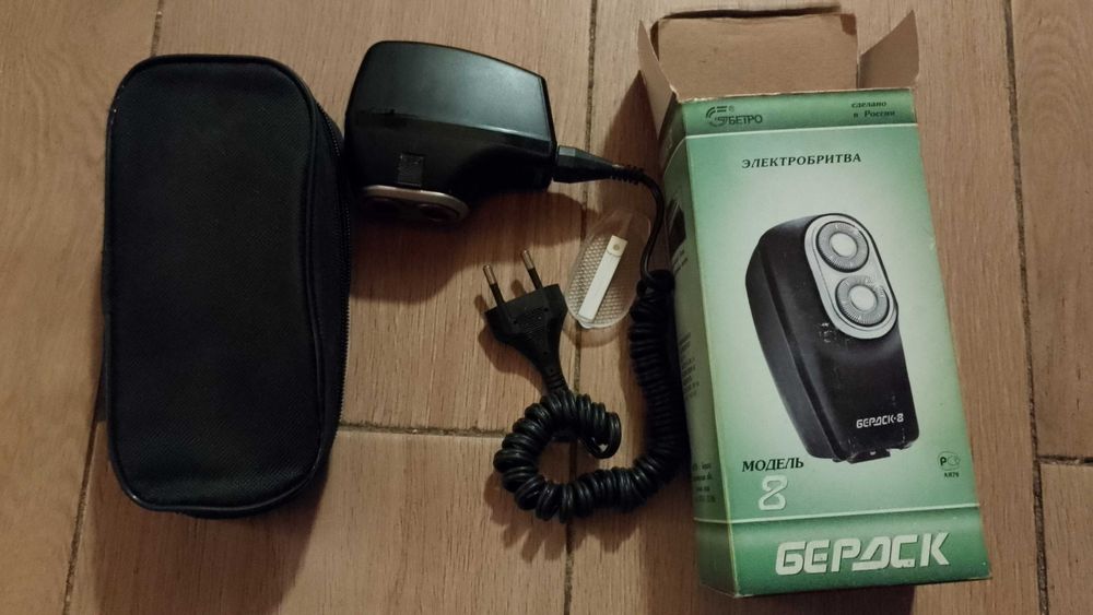 Електро бритва Бердск 8