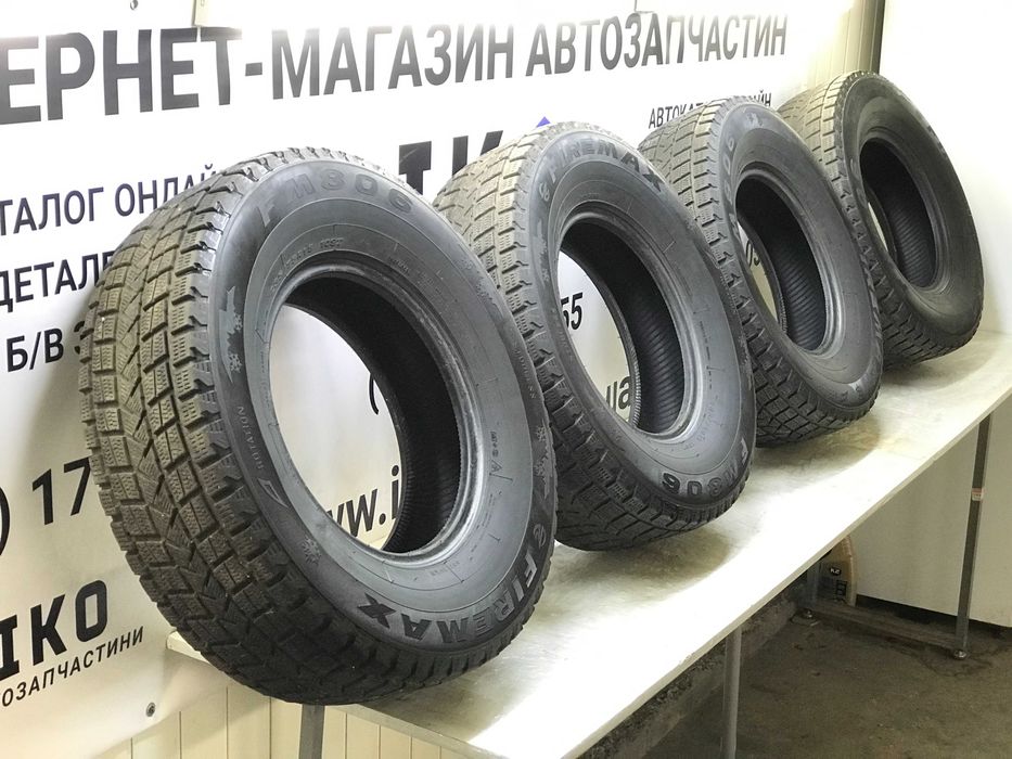 Комплект гуми 235/75 R15 зима шини