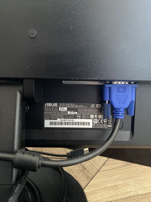 Monitor Asus 20 cali