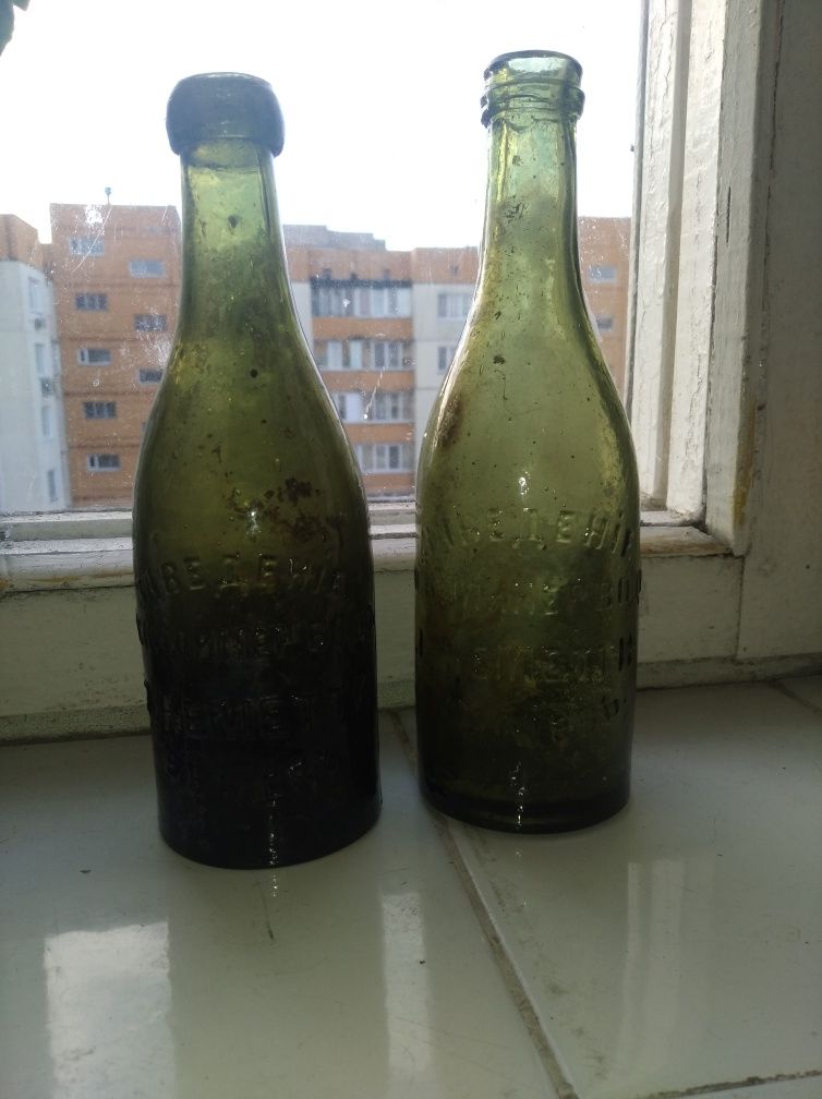 Неметти Минеральная вода Бутылка Винтаж