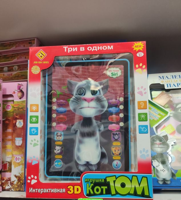 Tablet gadający kot tom dla dzieci