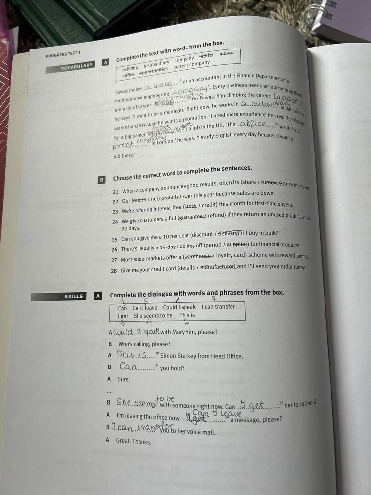 Market Leader 3rd Edition. Pre-Intermediate. Teacher's Book with Test