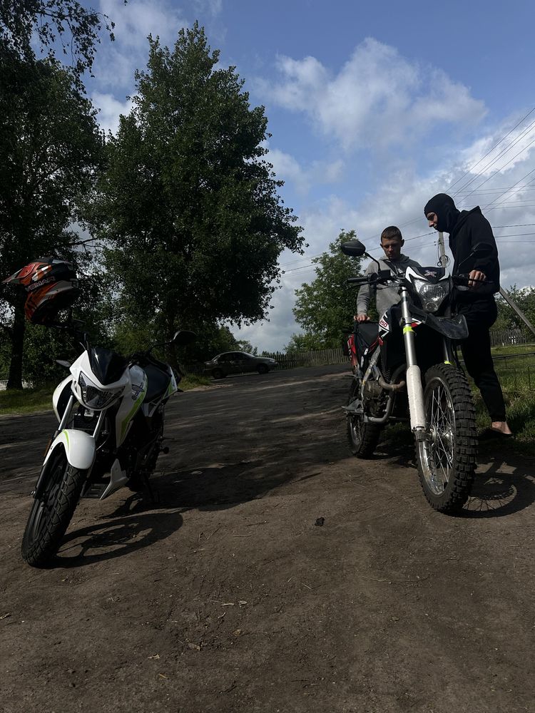 Geon pantera 250