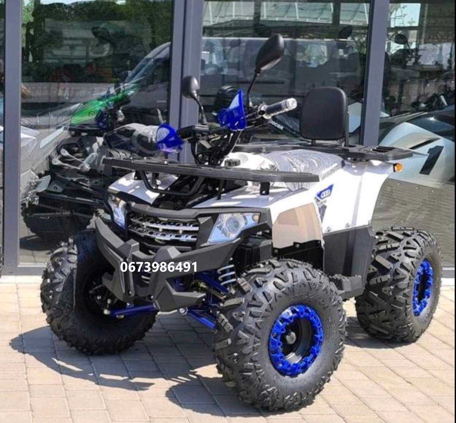 Мотолідер Електро Квадроцикл Motoleader 1500W Двомісний Кредит Знижки!