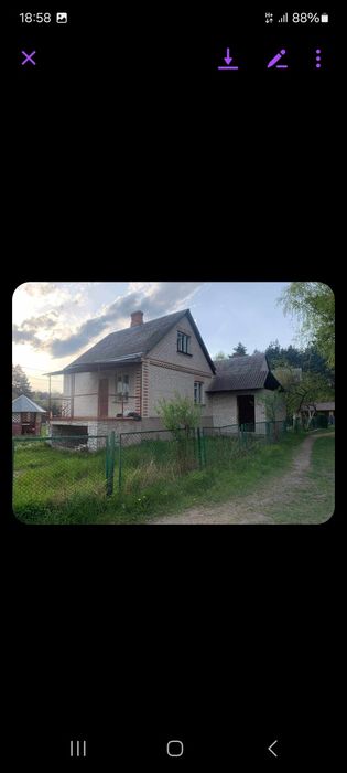 Земельна ділянка