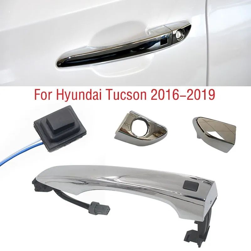 Кнопка бесключевого доступа Hyundai tucson  Хендай Туксон 2016-2020