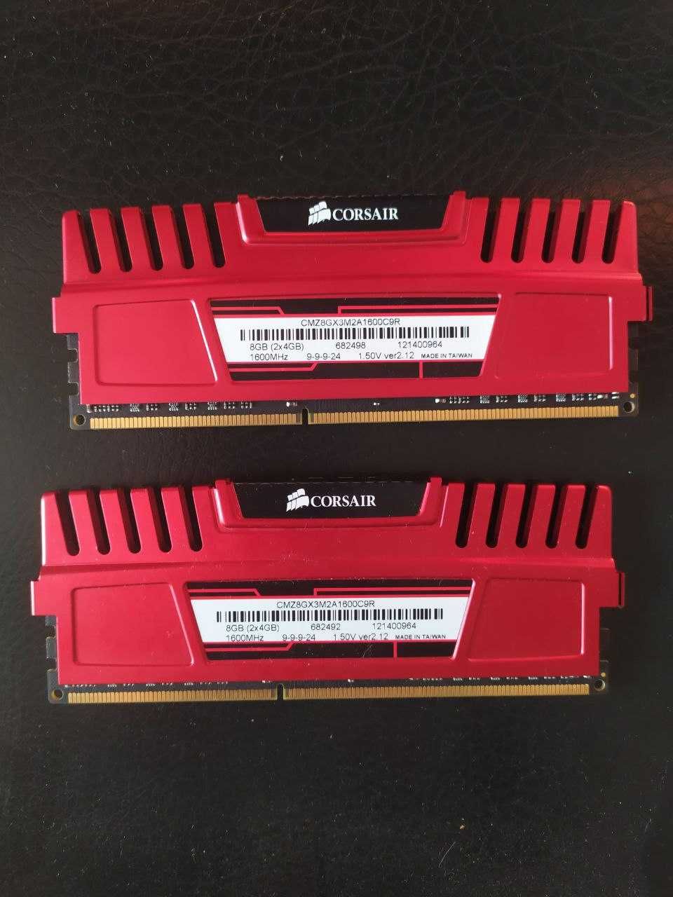 Corsair vengeance 8gb ddr3