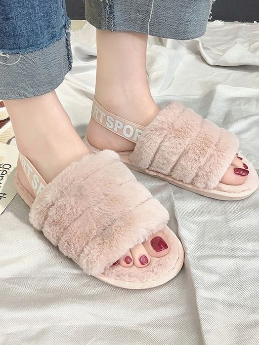 Kapcie Futrzane Pudrowy Róż Dusty Pink Shein 36/37