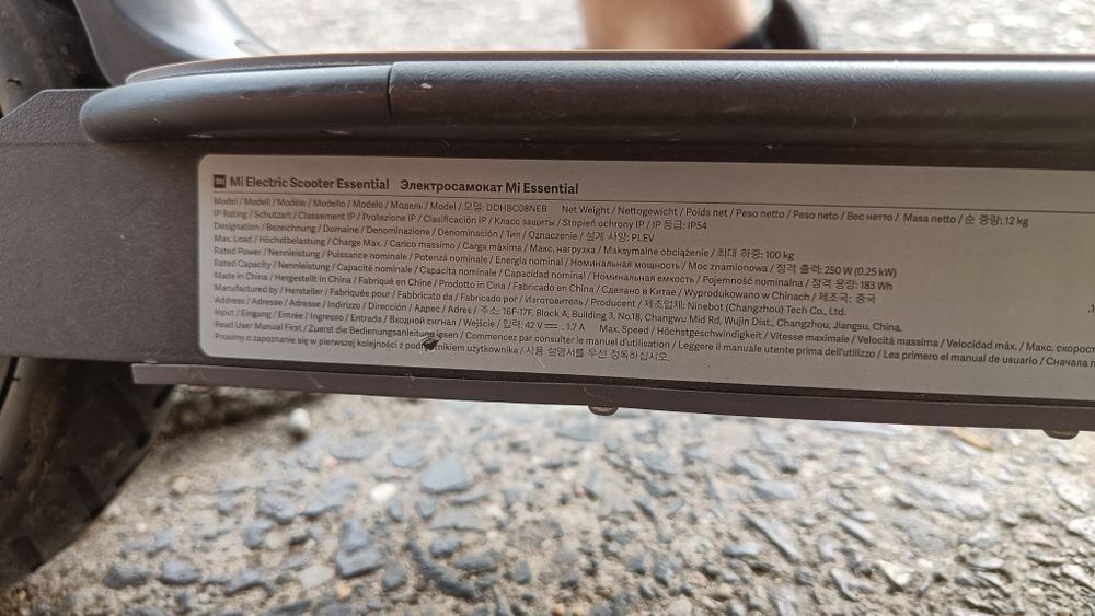Hulajnoga elektryczna Xiaomi