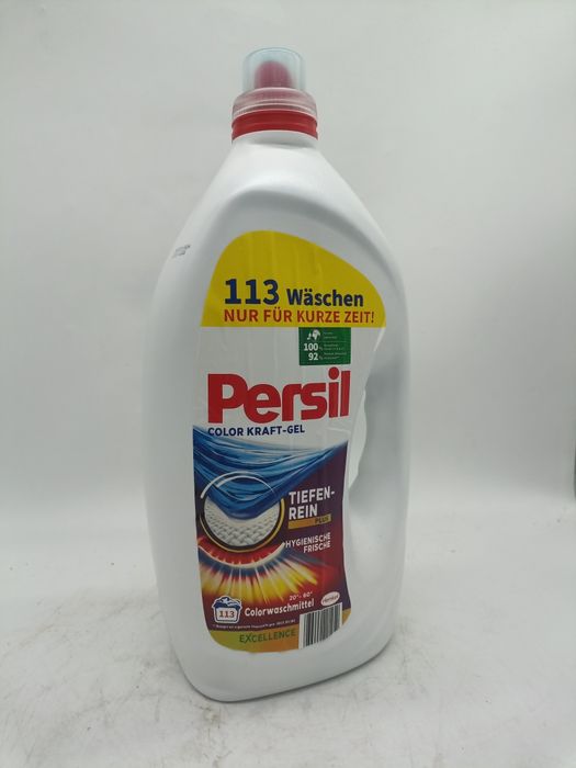 Płyn do Prania Persil wyprzedaż
