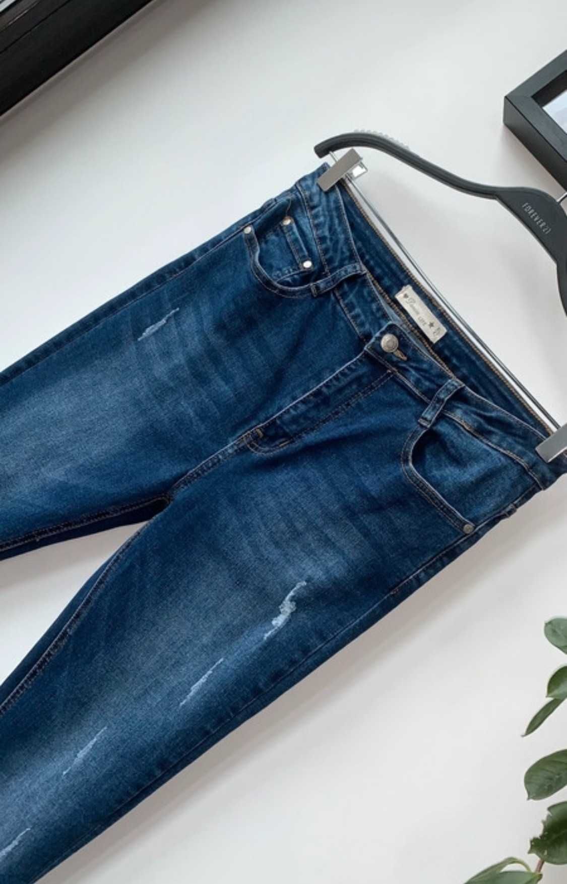 r. 42 / r. XL / Denim Life granatowe dżinsy z wysokim stanem