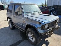 Mitsubishi pajero 2.5 td czesci reduktor skrzynia