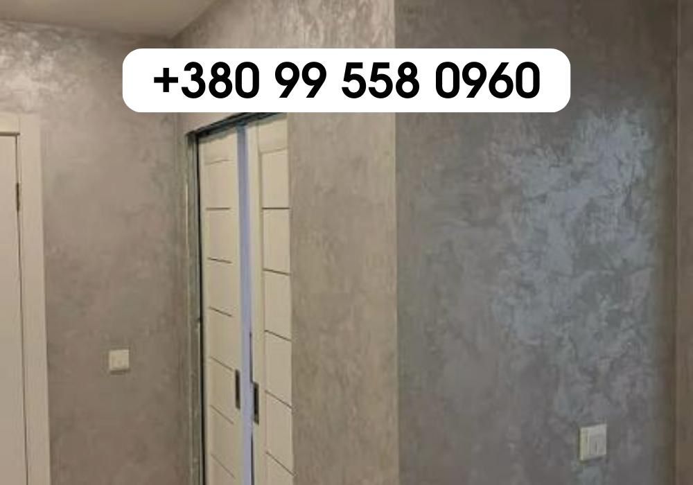 Гіпсова штукатурка, машинна штукатурка під ключ, ремонт квартир