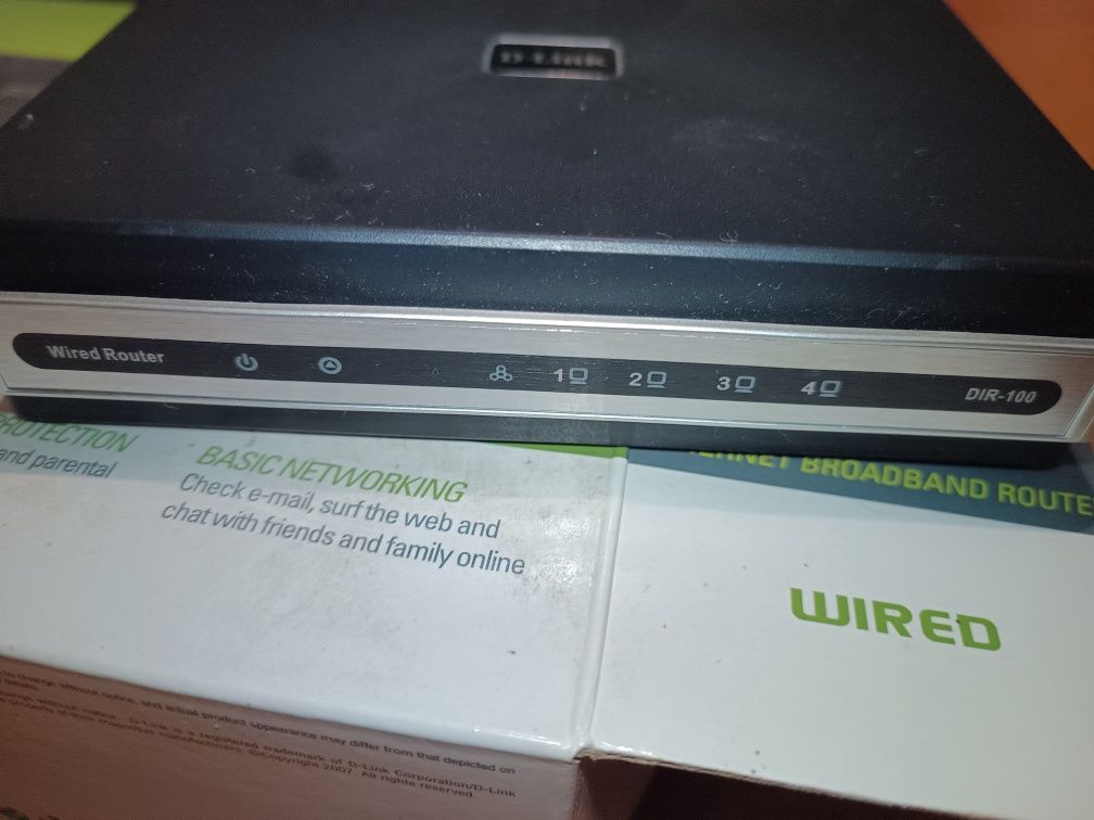 Маршрутизатор D-Link DIR-100