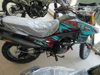 Shineray VXR 300