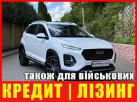 Супер ціна! Chery Tiggo 2 Pro 2021/Чері Тіго 2 Pro 2021