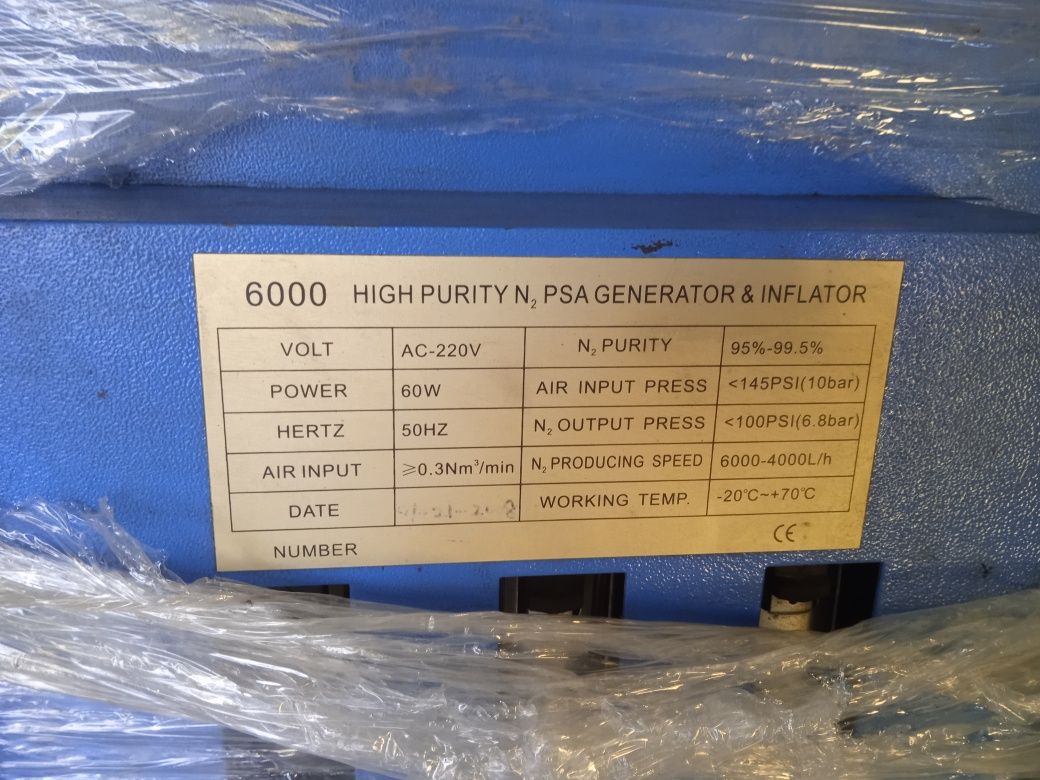 Wytwornica Generator Azotu Fly Speed FS 6000B Jak Nowy
