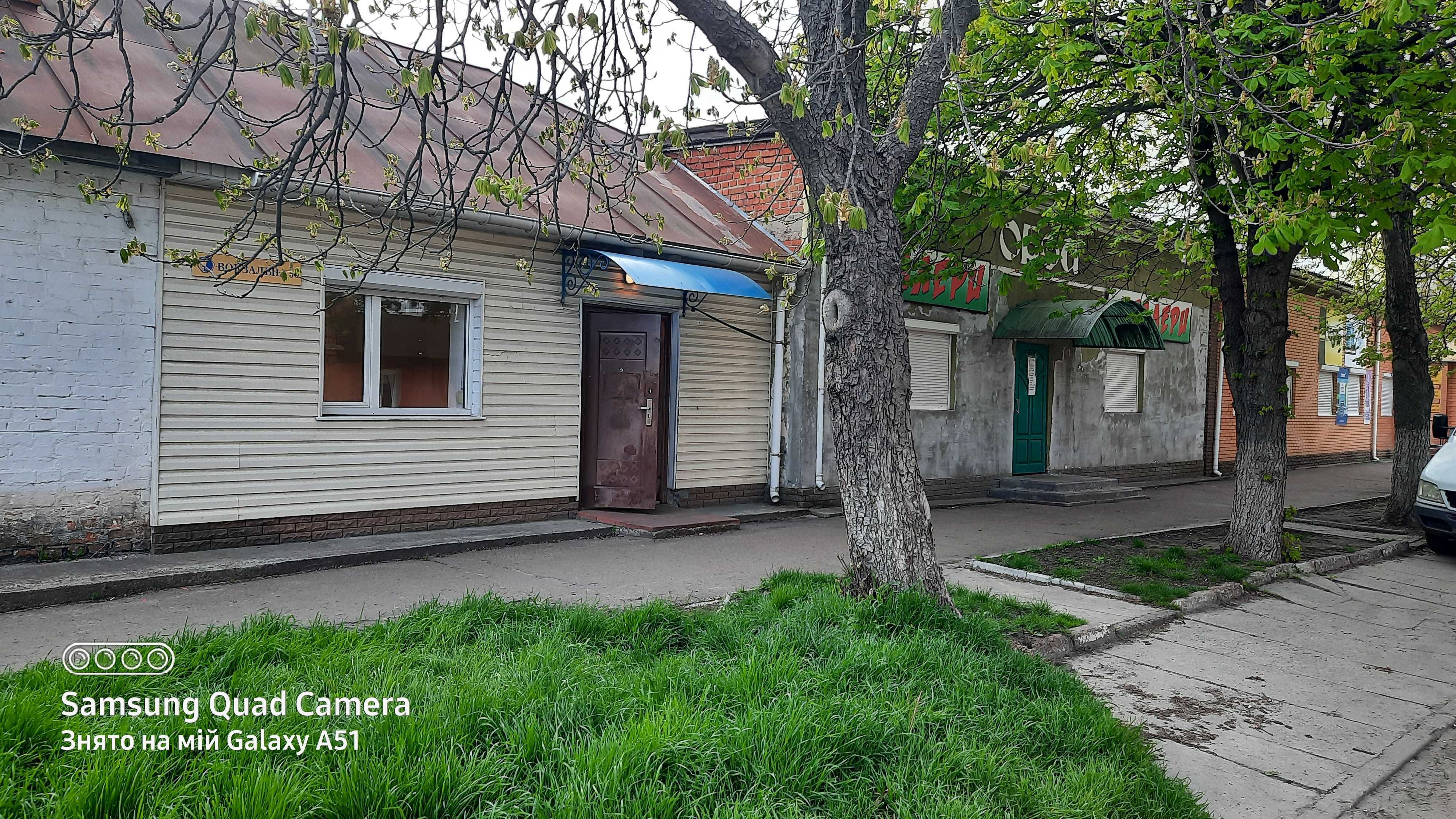 Продам магазин в  Прилуках по вул.Вокзальній 50 .