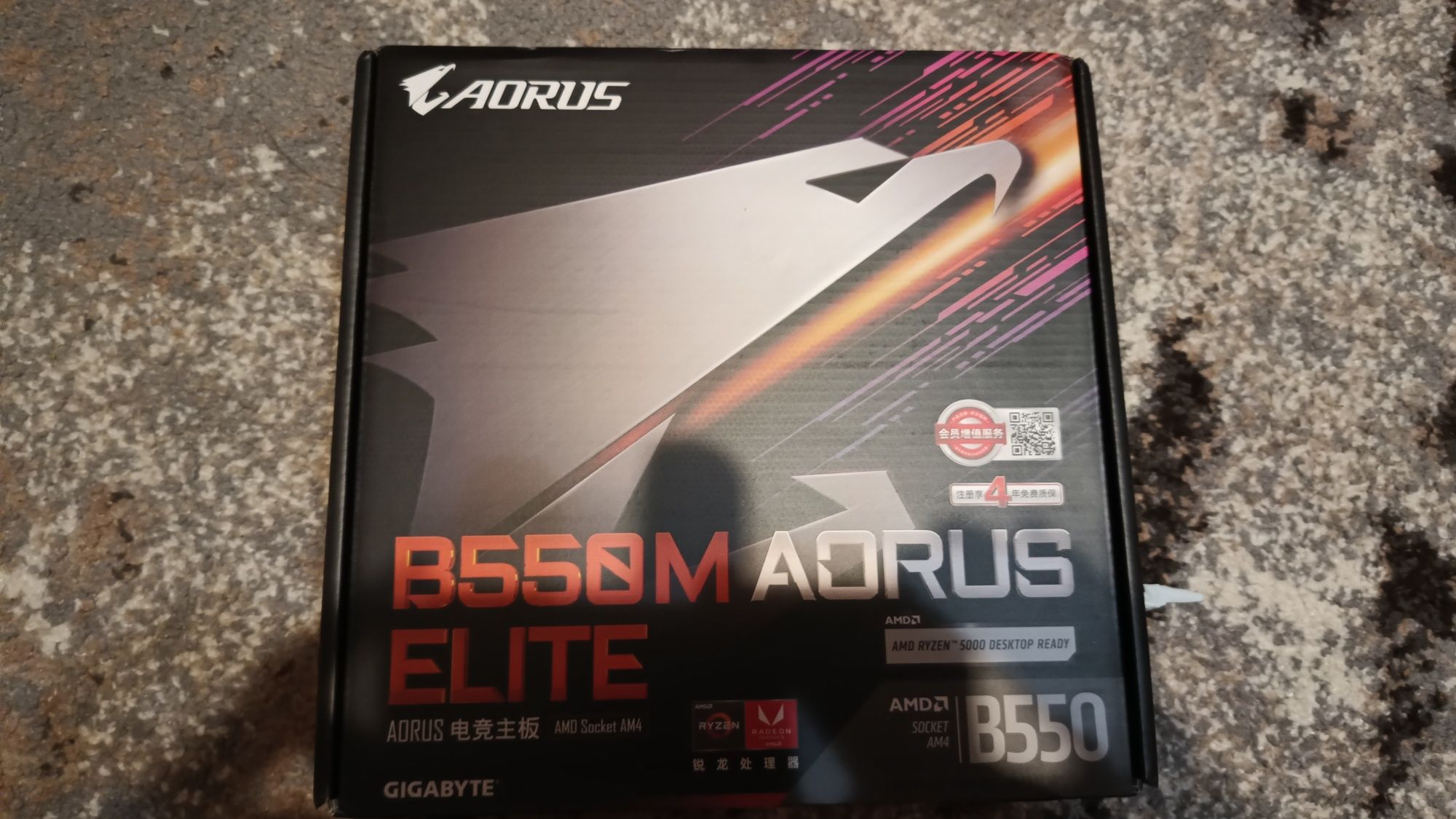 Материнська плата Gigabyte B550M AORUS ELITE