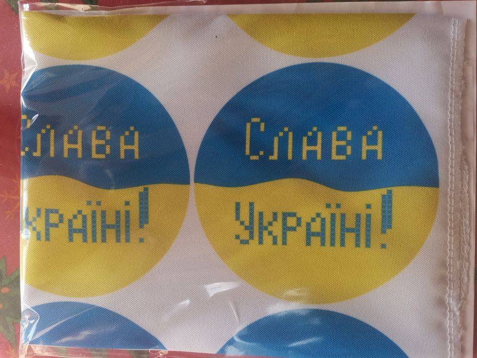 Схема для вишивання бісером схема для бисера
