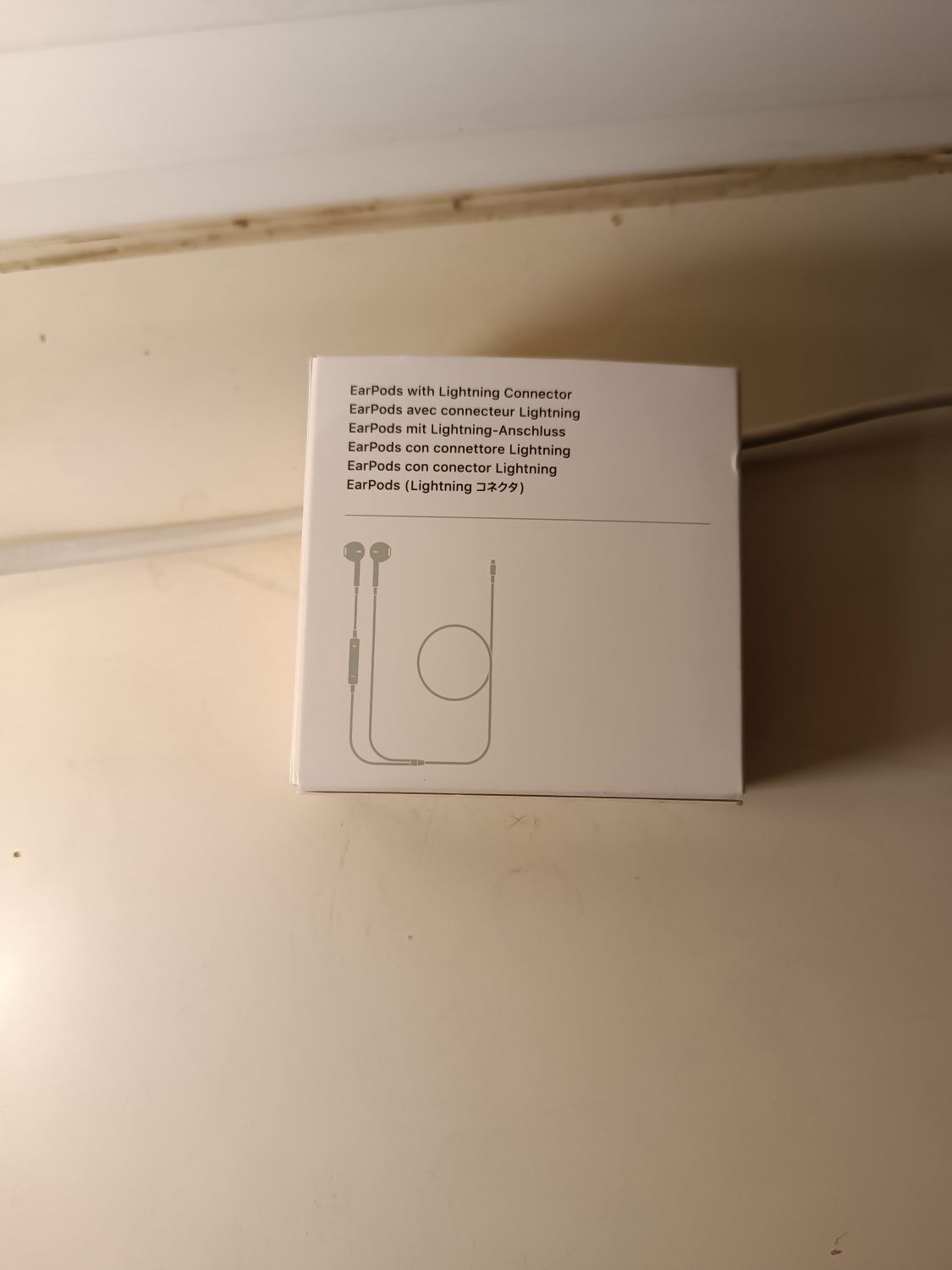 EarPods 100% oryginału 3.5mm

Lightning Connector