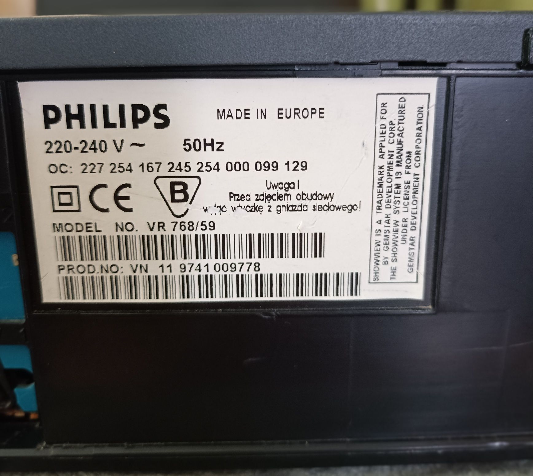 Видеомагнитофон philips VR 768/59 HI-FI Стерео