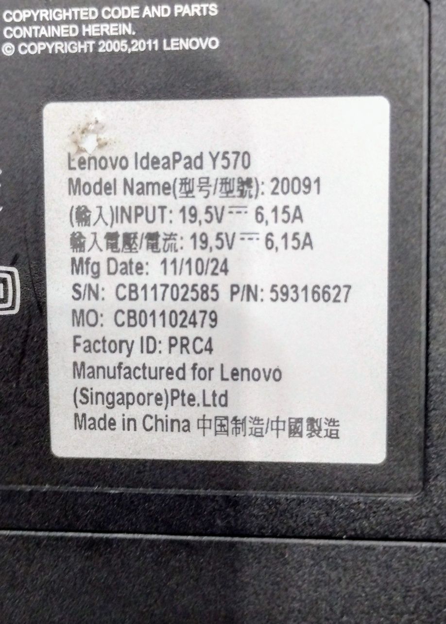 Laptop Lenovo Y570 SSD 128 GB
