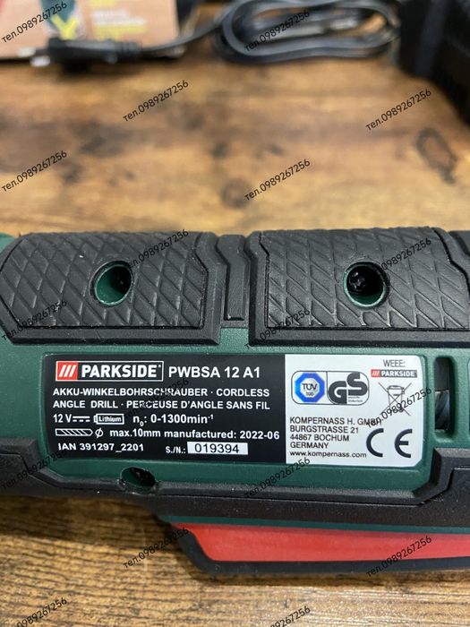Дриль акумуляторний, кутова дрель аккумуляторная PARKSIDE НІМЕЧЧИНА