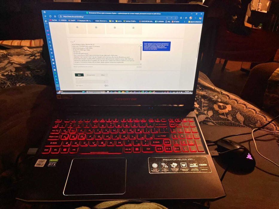 Acer Predator Helios 300 PH 315-53 на разборку або для офісу