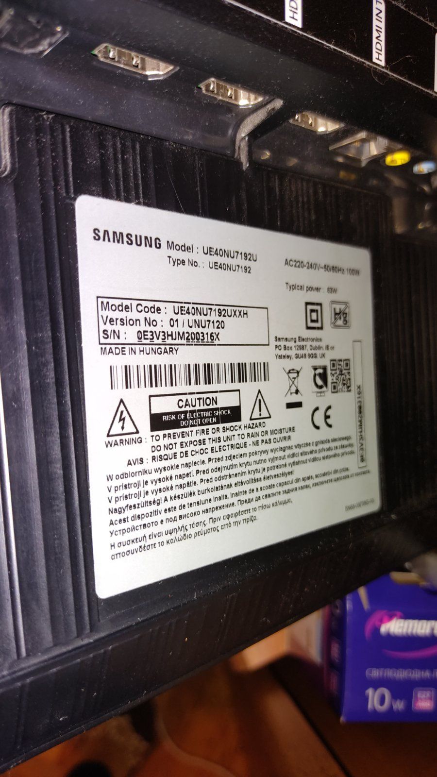 Телевизор Samsung UE40NU7192U разбита матрица.