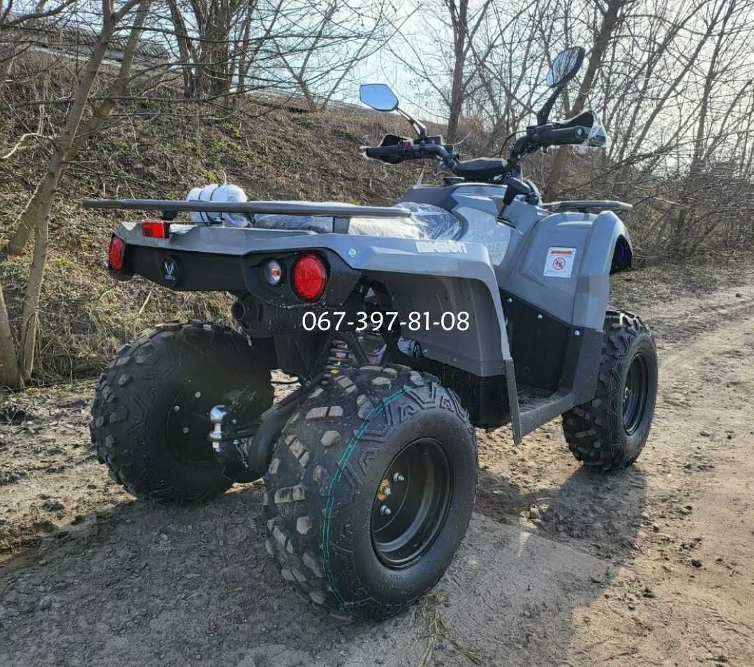 Квадроцикл Mikilon Hammer 200-L Безкошт. доставка Мікілон Хамер Кредит