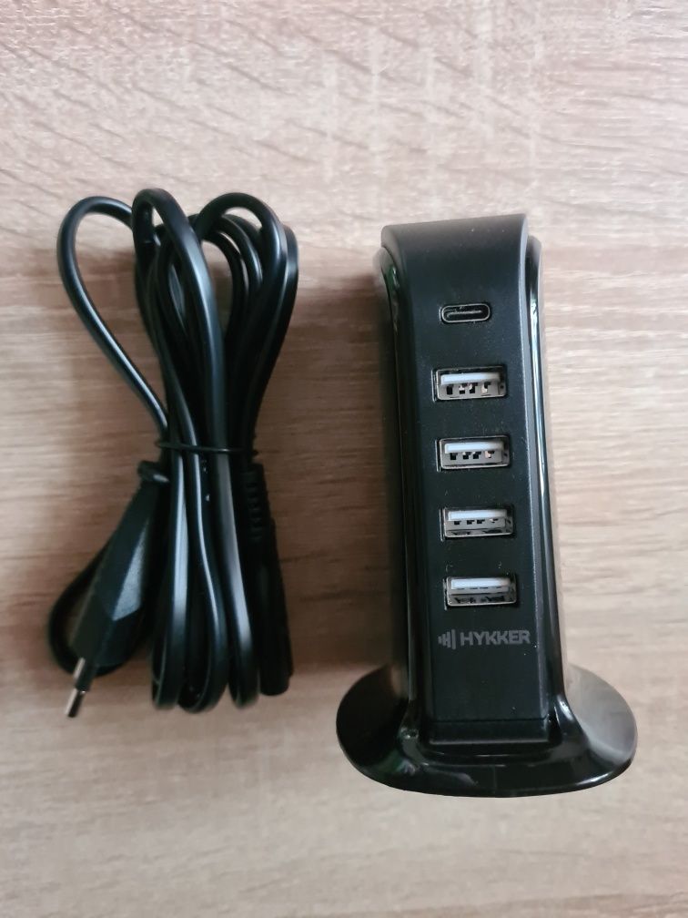 Stacja ładująca USB.