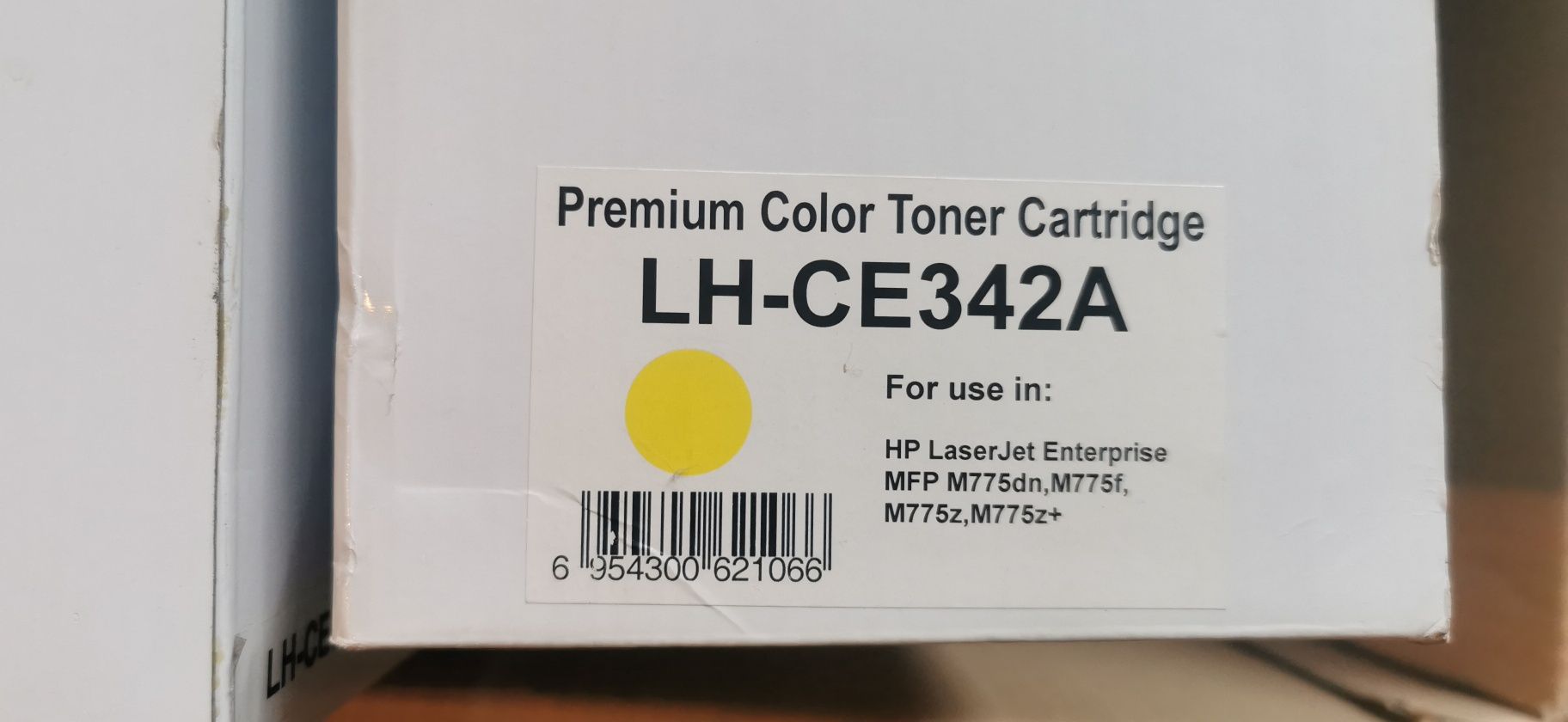 Toner Cartridge LH-CE342A, LH-CE343A

LH-CE342A