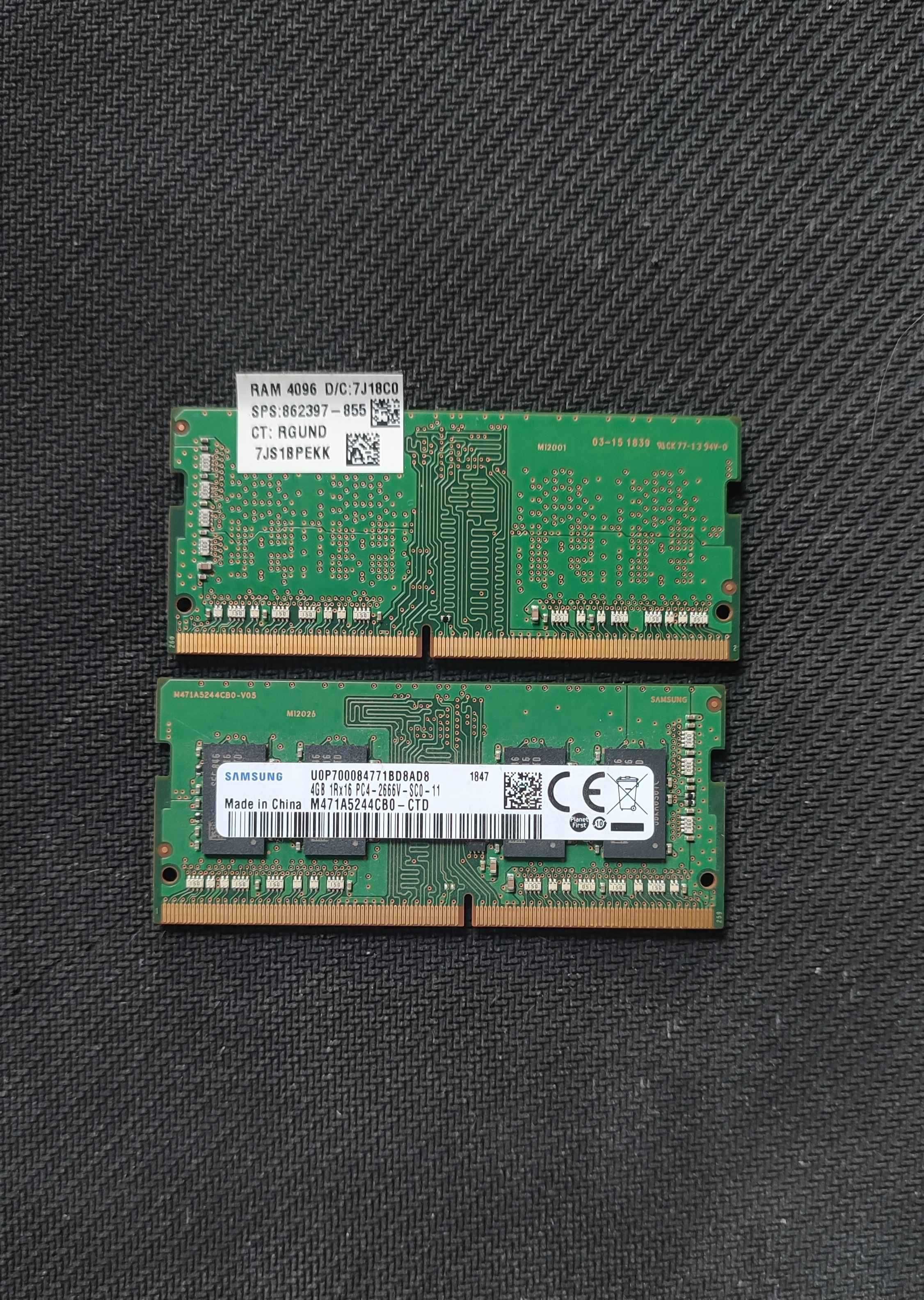 Ноутбучна DDR4 2x4gb 2666МГц