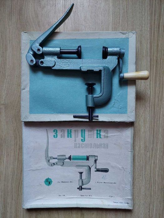 Настільна закрутка 12 калібр.