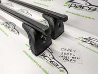 Bagażnik dachowy bazowy belki poprzeczki Thule do Caddy po 2004, Caddy maxi po 2007