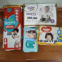 Продам підгузки-трусики 6р. Pampers, підгузки Huggies,