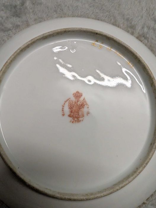 Talerzyk porcelanowy do filiżanki