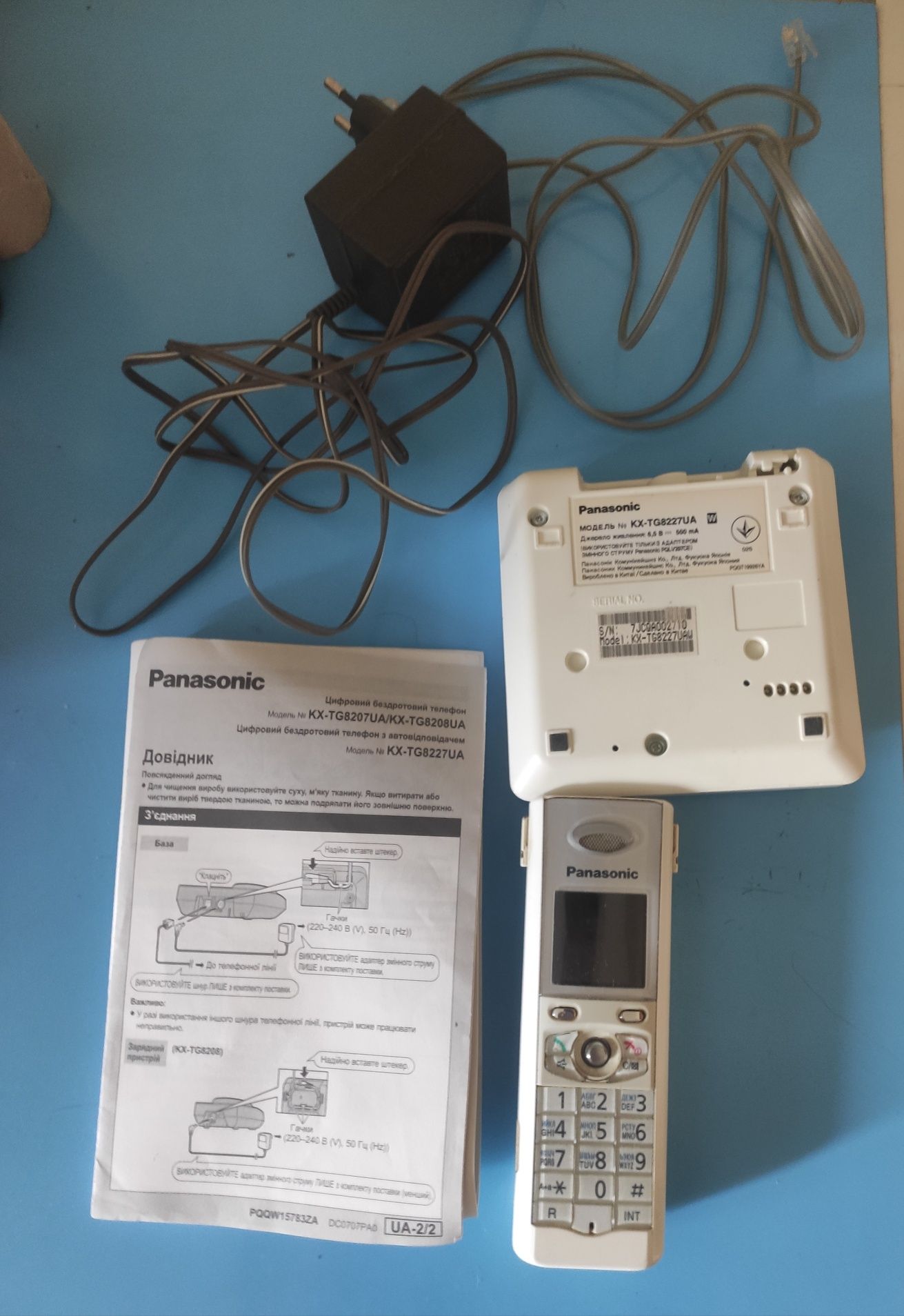 Радіотелефон Panasonic KX-TG 8227 UA