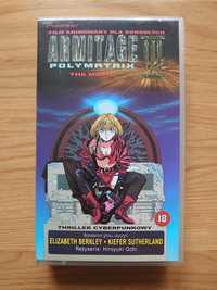 Armitage III Polymatrix The Movie VHS Planet Manga Polska