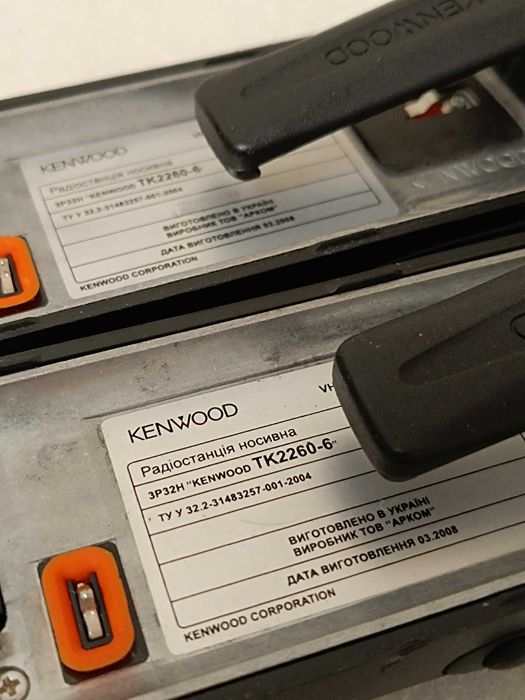 Рації Kenwood, готові до роботи. З літієвим акумулятором KNB-29N