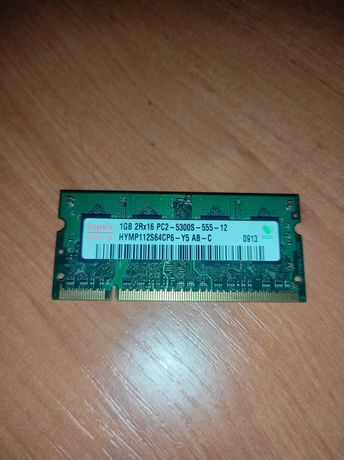 Оперативная память Hynix SODIMM DDR2 1Gb