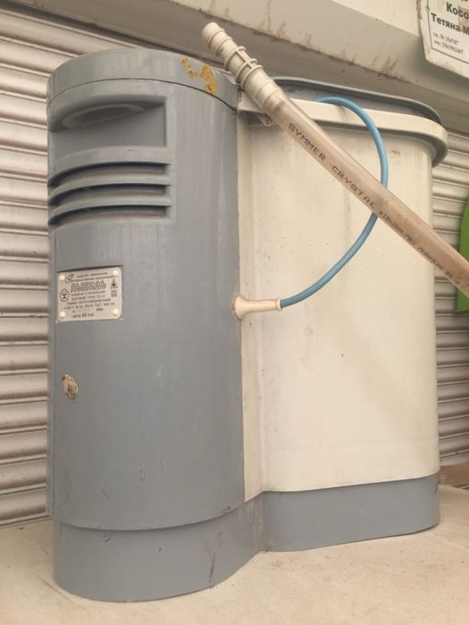 Пральна машина-малютка Либідь